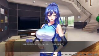 【汉化h游戏美少女游戏下载|VIP】体欲大竞赛 中文版【1.1G】