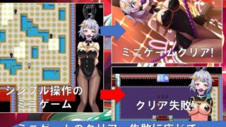 【汉化h游戏美少女游戏下载|VIP】地球防卫队星之守卫者（第3话） 中文版【780M】