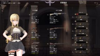 【汉化h游戏美少女游戏下载|VIP】毁灭之地的女王（滅びた地の女王）中文版【160M】