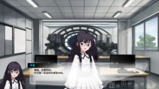 【汉化h游戏美少女游戏下载|VIP】在时间的尽头等你 中文版【500M】