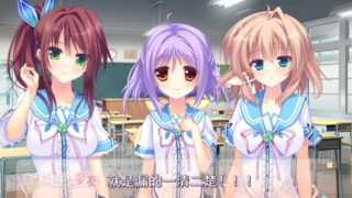 【汉化h游戏美少女游戏下载|VIP】恋爱姐妹六重奏 汉化版 【3.5G】