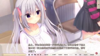 【汉化h游戏美少女游戏下载|VIP】常轨脱离Creative Re:Re:Call 汉化版【2.7G】