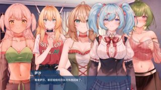 【汉化h游戏美少女游戏下载|VIP】Upgrade My Heart 中文版【200M】