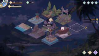 【汉化h游戏美少女游戏下载|VIP】爱与生活：幸福学生 中文版【8.2G】