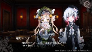 【汉化h游戏美少女游戏下载|VIP】魔法少女的魔女审判 中文版【6.3G】