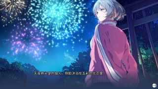 【汉化h游戏美少女游戏下载|VIP】记忆的琴键 中文版【3.8G】