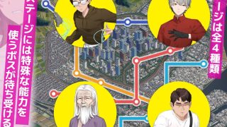 【汉化h游戏美少女游戏下载|VIP】诱饵痴汉搜查官莉娜 中文版【650M】