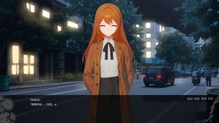 【汉化h游戏美少女游戏下载|VIP】归途 中文版【300M】