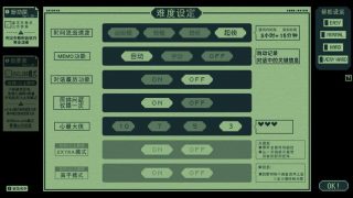 【汉化h游戏美少女游戏下载|VIP】奇天烈咨询热线 中文版【350M】
