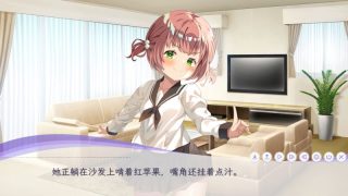 【汉化h游戏美少女游戏下载|VIP】重生之我亲爱的妹妹复仇计划 中文版【500M】