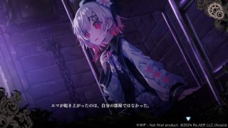 【汉化h游戏美少女游戏下载|VIP】魔法少女的魔女审判 中文版【6.3G】