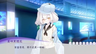 【汉化h游戏美少女游戏下载|VIP】重生之我亲爱的妹妹复仇计划 中文版【500M】