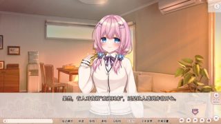 【汉化h游戏美少女游戏下载|VIP】姐姐妹妹想要扭曲我的性癖 汉化版【3.1G】