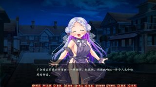 【汉化h游戏美少女游戏下载|VIP】新章·邪淫的生祭品～触手姫的种子～ 汉化版【3.7G】