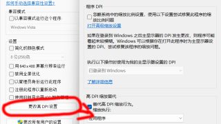 【汉化h游戏美少女游戏下载|VIP】新章·邪淫的生祭品～触手姫的种子～ 汉化版【3.7G】