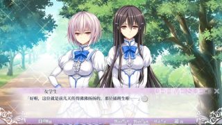 【汉化h游戏美少女游戏下载|VIP】少女爱上姐姐明亮的3颗星 汉化版【5.2G】