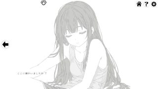 【汉化h游戏美少女游戏下载|VIP】Twisted Dream  中文版【100M】