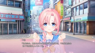 【汉化h游戏美少女游戏下载|VIP】秘密之恋（伪）纯爱 After Story 中文版【3.2G】