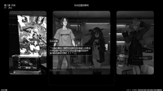 【汉化h游戏美少女游戏下载|VIP】Lavender Quartz 边界震荡 中文版【3G】