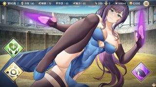 【汉化h游戏美少女游戏下载|VIP】性转契约与痴汉少女 中文版【2.1G】