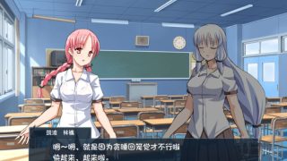 【汉化h游戏美少女游戏下载|VIP】新说魔法少女 中文版 【680M】