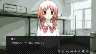【汉化h游戏美少女游戏下载|VIP】暮雨流花+ 中文版【500M】