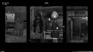 【汉化h游戏美少女游戏下载|VIP】Lavender Quartz 边界震荡 中文版【3G】