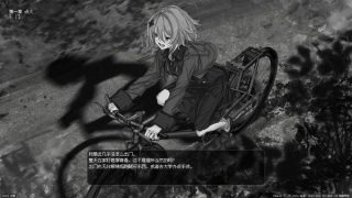 【汉化h游戏美少女游戏下载|VIP】Lavender Quartz 边界震荡 中文版【3G】