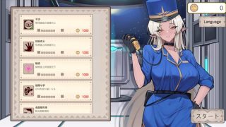 【汉化h游戏美少女游戏下载|VIP】异世界电车痴汉 中文版【46M】
