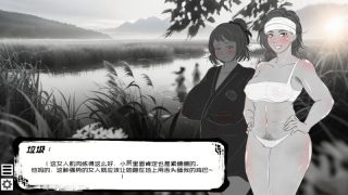 【汉化h游戏美少女游戏下载|VIP】这一世，我只想为所欲为！辣手摧花篇 中文版【180M】