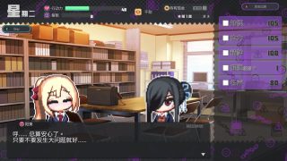 【汉化h游戏美少女游戏下载|VIP】侵蚀性催眠After Story 中文版【360M】