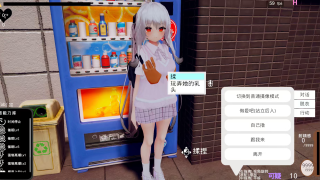 【云空专发】跟踪催眠恶作剧