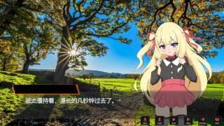 【汉化h游戏美少女游戏下载|VIP】小小神明的创造法 中文版【3.2G】