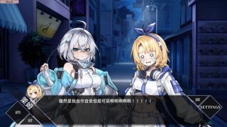 【汉化h游戏美少女游戏下载|VIP】LUNA 中文版【3.1G】
