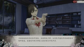 【汉化h游戏美少女游戏下载|VIP】亿数追忆 中文版【4.9G】