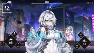【汉化h游戏美少女游戏下载|VIP】LUNA 中文版【3.1G】