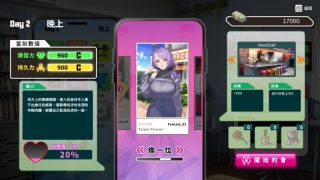 【汉化h游戏美少女游戏下载|VIP】我的同学是女优 中文版【350M】