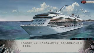 【汉化h游戏美少女游戏下载|VIP】亿数追忆 中文版【4.9G】