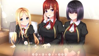 【汉化h游戏美少女游戏下载|VIP】乙女とふれあう、ひとつ屋根の下|与少女相处，同一屋檐下 汉化版【2.5G】