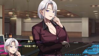 【汉化h游戏美少女游戏下载|VIP】Liminal Border Part IV 中文版【6.5G】