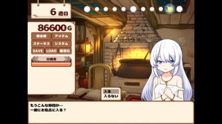 【汉化h游戏美少女游戏下载|VIP】我与人造少女的日常 中文版【860M】