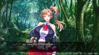【汉化h游戏美少女游戏下载|VIP】巨乳母骑士的肉体赎罪 中文版【1G】