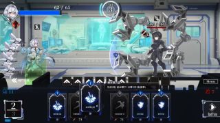 【汉化h游戏美少女游戏下载|VIP】LUNA 中文版【3.1G】