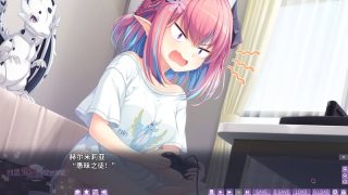 【汉化h游戏美少女游戏下载|VIP】创造世界的空想理论 -goodbye world index 中文版【3.4G】