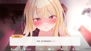 【汉化h游戏美少女游戏下载|VIP】大学助教生活 中文版【380M】