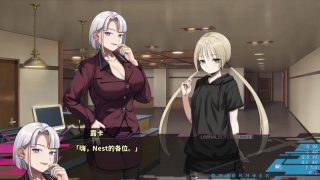 【汉化h游戏美少女游戏下载|VIP】Liminal Border Part IV 中文版【6.5G】