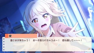 【汉化h游戏美少女游戏下载|VIP】Love Live! 虹咲学园校园偶像同好会 心动闪耀的未来蓝图 中文版【1.4G】