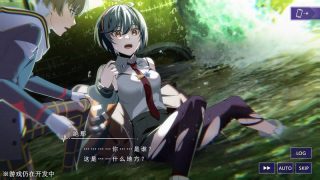 【汉化h游戏美少女游戏下载|VIP】残音系少年少女 中文版【5.4G】