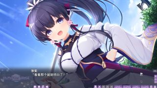 【汉化h游戏美少女游戏下载|VIP】创造世界的空想理论 -goodbye world index 中文版【3.4G】