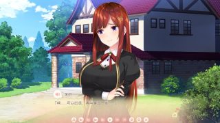 【汉化h游戏美少女游戏下载|VIP】乙女とふれあう、ひとつ屋根の下|与少女相处，同一屋檐下 汉化版【2.5G】